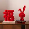 Adornos Creativos Estéreo de Bendición de Año Nuevo, Decoración de Alto Nivel para la Sala de Estar, Entrada, Mueble de TV en Nochevieja, Regalo de Inauguración de Casa