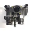 Lr186860 es adecuado para el conjunto del termostato de la salida de agua del Land Rover