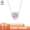 Collar de Plata de Ley S925 con Gema Cultivada en Forma de Corazón y Diamantes, Cadena Clavicular de Lujo Ligero de Nicho de Alta Gama para Uso Diario, Estilo Femenino