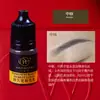 Amostra de Cor Bordado Wanjia 3ml Corante Vegetal para Sobrancelha, Olho e Lábio Não Muda de Cor Sistema de Cor Auxiliar Cor de Sobrancelha Cinza Escuro