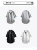 Nueva camiseta polo casual de verano estilo coreano, nicho, patchwork, cordones, cuello en V, imitación de dos piezas para hombre, versátil y moderna, de manga corta