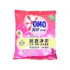 Detergente para Ropa Omo 1.1kg Yishen Lavanda Flor de Cerezo Elegante Fragancia Bolsa Grande 1100g Bolsa Paquete Familiar