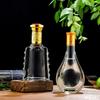 Venta al por mayor botella pequeña de vino de 125 ml botella de vino de calabaza de 250 ml botella de vino blanco de 100 ml botella de vidrio transparente tapa