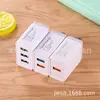 Cargador USB 5V2.4A3 para EE. UU./Europa, adaptador USB para teléfono móvil, cargador USB dual para teléfono móvil.