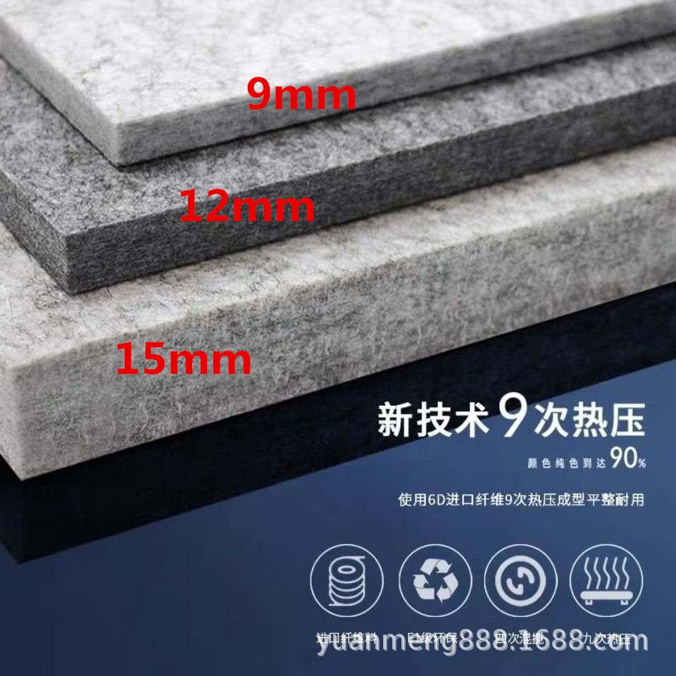 4244976ea4bbf91adfb1f94efce13a