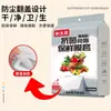 Cubierta de Plástico Enrollable Desmontable, Cubierta Desechable de Grado Alimenticio para Conservar Frescura con Apertura Elástica, Cubierta para Tazón a Prueba de Polvo de Tamaño Grande al por Mayor
