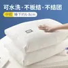Almohada de Fibra Cervical Tejida Modelo Nuevo 2025 Almohada para Dormir para Adultos Núcleo