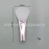 Nuevo Mini Pincel, Pincel Pequeño de Silicona para Maquillaje, Pincel Redondo Pequeño de Silicona para Mascarilla, Más Conveniente para Transportar Pincel de Belleza