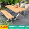 Mesas y Sillas de Exterior Mojia Estilo Nórdico Patio de Ocio Jardín Villa Patio Sencillo Mimbre Aleación de Aluminio Juego de Mesa y Sillas