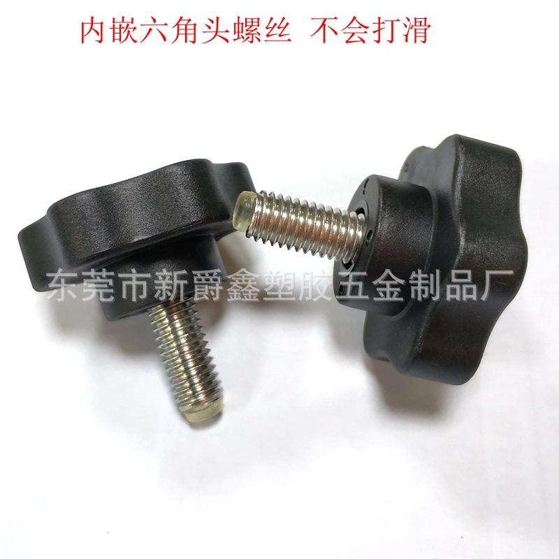 EC84BA066C534D1BC097C61D337792