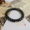 Pulsera de terahercios al por mayor de fábrica, pulsera de mano magnética, pulsera de piedra negra, collar de piedra de energía de campo magnético, colgante de terahercios