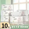 12 pacotes de papel tissue extra grande e espesso, lenço facial flexível e suave para a pele, adequado para meninas com cabelos brancos, para uso na sala de estar e no quarto