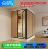 Xilaiden Baño Integrado Habitación de Ducha para el Hogar Inodoro Cabina de Ducha Integrada con Paneles de Pared Engrosados Tablero Impermeable de 17 mm