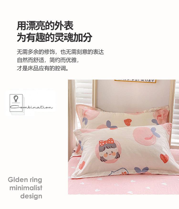 详情页1.jpg