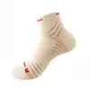 Calcetines Profesionales para Maratón Running Hombres Algodón Calcetines Baloncesto Primavera Suela de Toalla Hombres Adolescentes