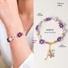 [Flor de la Suerte] Pulsera de Perlas de Agua Dulce y Amatista Natural con Cuentas para Mujer, Exquisita y de Moda Pulsera de Perlas y Calcedonia