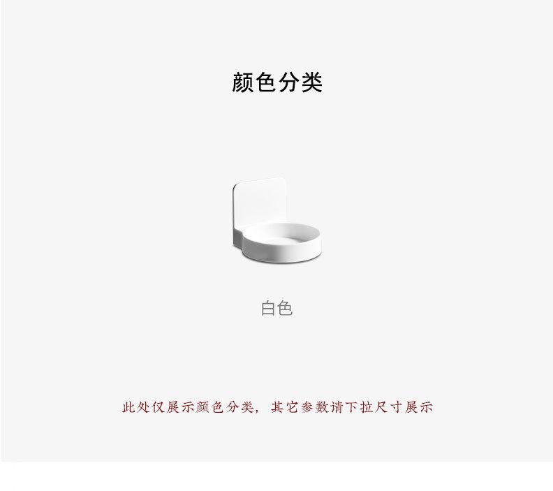 置物架置瓶架_02.jpg