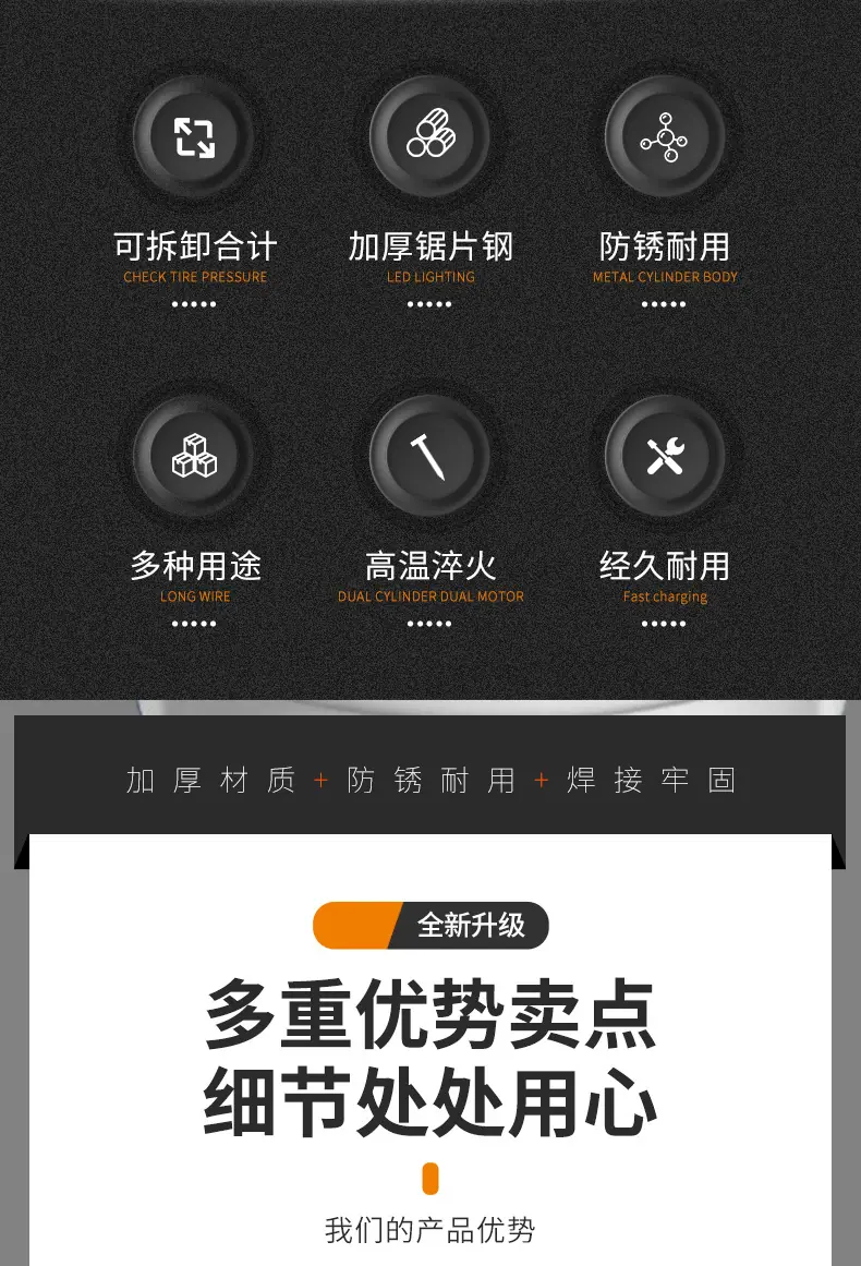 详情_02.jpg