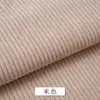 Tela de pana engrosada Color sólido Funda para sofá Sudadera con capucha Rayas Ropa para niños Pantalones Tela para bolsa Hecha a mano DIY