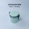 Caramelo de Té de Jazmín Granos de Café Hojas de Té Lata con Tapa Abatible Snap-On Lata de Almacenamiento Sellada Lata de Hojalata Hecho a Medida