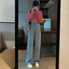 Jeans de Pierna Ancha Ajustados de Cintura Alta de Moda para Mujer 2025 Nuevos Pantalones Rectos Sueltos Retro de Longitud Completa para Otoño e Invierno