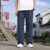 Pantalones casuales de lino de color liso sencillos para hombre, estilo chino moderno, holgados y rectos, de talla grande, novedad de verano de 2024