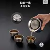Colador de Té de Titanio Puro, Filtro de Té, Infusor de Té, No Necesita Abrir la Tapa, Filtración Fina, Separador de Té, Malla Filtrante, Tapa Todo en Uno