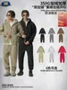 Ropa para Hombre Transfronteriza 350g Estilo Desértico Chaqueta Cárdigan con Capucha de Doble Cremallera Sudadera Jacket de Forro Polar Americano Niebla
