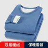 Ropa interior térmica sin costuras de doble cara de terciopelo para hombre, traje de mallas largas engrosadas con forro polar para hombre, grosor medio, a prueba de frío, autocalentable
