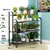 Estante de Flores para Interiores para Uso en el Hogar en la Sala de Estar, Estante de Plantas Móvil de Múltiples Niveles para Suculentas y Plantas Verdes, Estante de Almacenamiento de Hierro Forjado de Pie para Balcón