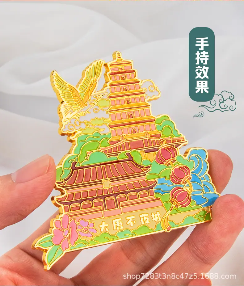 西安_13.jpg