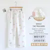 Calça de maternidade plus size em algodão aéreo para outono e inverno em estoque, calça de dormir em camadas ajustável que não aperta a barriga, calça de casa para grávidas