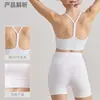 Sujetador deportivo de tirantes finos con almohadillas fijas en el pecho, diseño de espalda cruzada, camiseta sin mangas para yoga, adecuada para usar como prenda exterior durante actividades de fitness, con almohadillas en el pecho