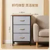 Gabinete de Almacenamiento Moderno y Sencillo Tipo Cajón Gabinete de Almacenamiento de Tela Organizador de Ropa para Dormitorio del Hogar Cajonera de Ensamblaje Multicapa