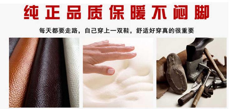 详情-1--GAI--好_05