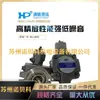 Bomba de Óleo Hidráulico Yongzhen Hp de Taiwan Vpvc-F20/12/15/30/40-A4/A3/A2/A1/03A Bomba de Palhetas