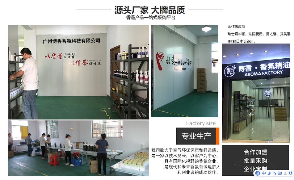 源头厂家大牌品质