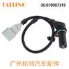Sensor de posición del cigüeñal 070907319, 030103791 accesorios para sensores de coche 070907319