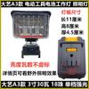 Modelo de Arte Universal Grande Modelo Makita Chave Elétrica 21V Esmerilhadeira Angular Bateria Universal Luz de Trabalho Led Iluminação Externa