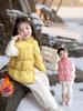 Chaleco Acolchado para Niñas Otoño e Invierno 2025 Nuevo Chaleco Acolchado de Algodón para Niños Dulce Bebé Top Cálido