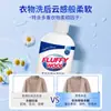 Agente de Restauração de Encolhimento de Suéter de Lã Cashmere Suéter Cashmere Ampliação Tecido de Lã Fofo Reparo de Suavidade Detergente