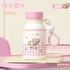Taza compacta y portátil de dibujos animados lindos, de doble capa, con aislamiento al vacío, asa y correa con adorable pata de gato, vaso de agua portátil con pajilla para estudiantes