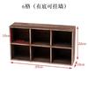 Estante de almacenamiento para colgar en la pared Bogu, estante de madera maciza de estilo chino para colgar en la pared, estante de exhibición simple para tetera, juego de té y pabellón Tobao