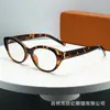 Novos Óculos de Sol Yangshulin com Armação Oval 2025 para Mulheres, Óculos de Sol Cat-Eye da Moda Europeia e Americana Transfronteiriços