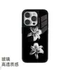Funda para Teléfono Dark Ins Niche Lily Apple PM iPhone16 Carcasa Dura de Vidrio Funda Protectora Venta al por Mayor