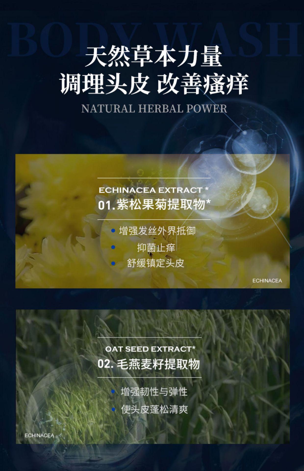 宝贝详情图8