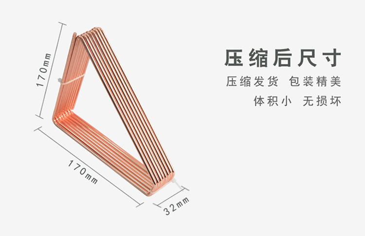 12068735857_1095576848