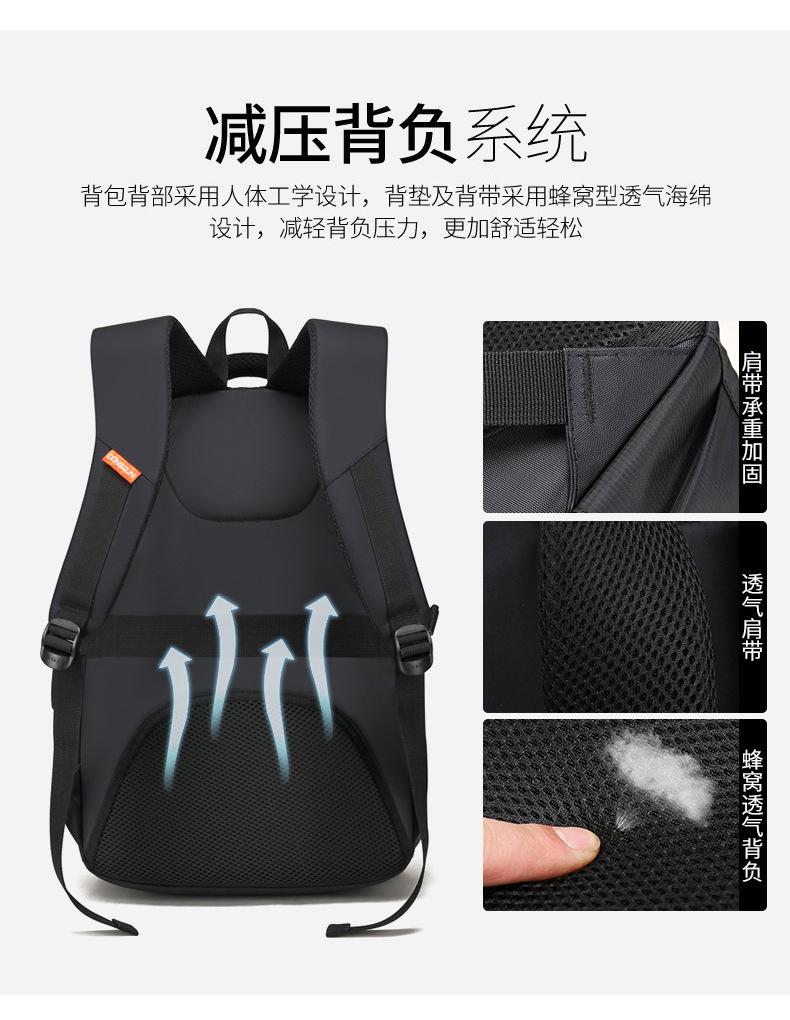 详情图片_14.jpg