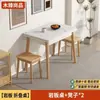 Mesa de Comedor Plegable de Madera Maciza para Apartamentos Pequeños, Mesa y Sillas de Comedor Extensibles y Plegables, Mesa Plegable