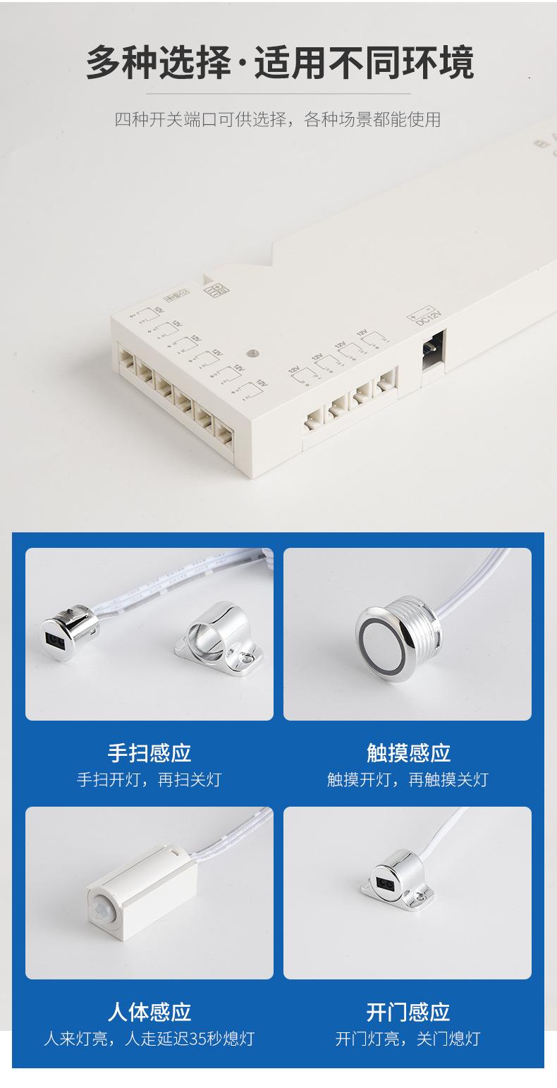 详情页1_05.jpg